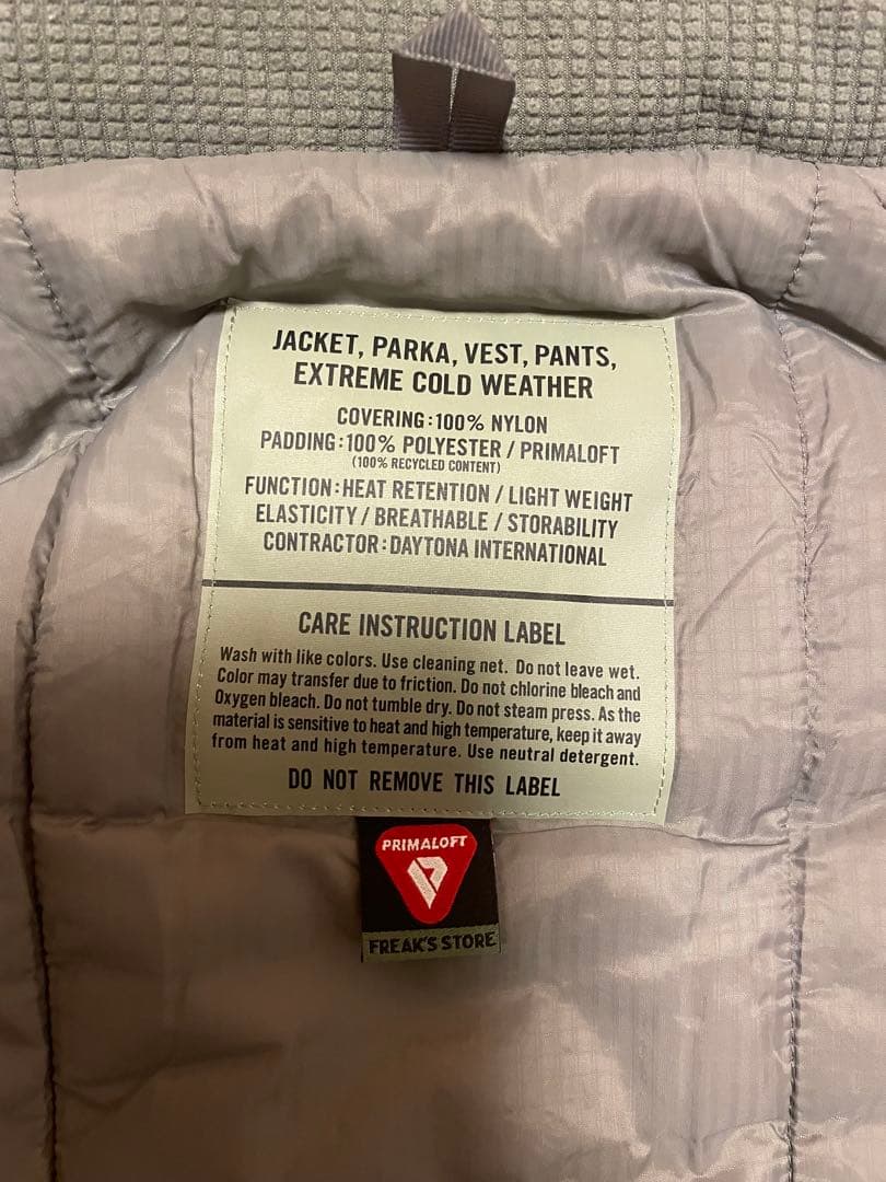 FREAK'SSTORE フリークスストア　ダウンジャケット　プリマロフト