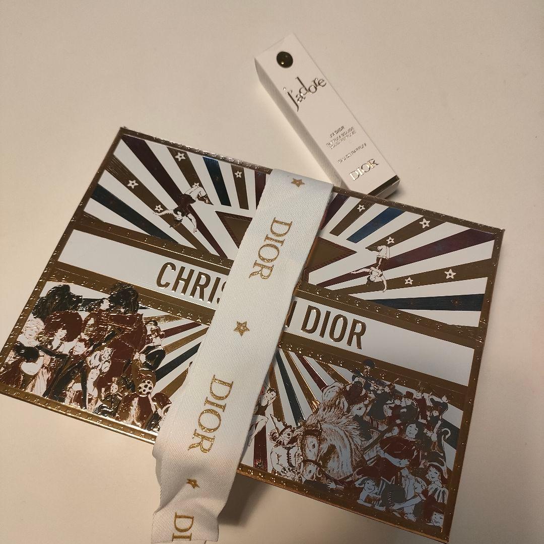 【新品未開封】ジャドールオードゥパルファン ジャディオール ソリッドパフューム