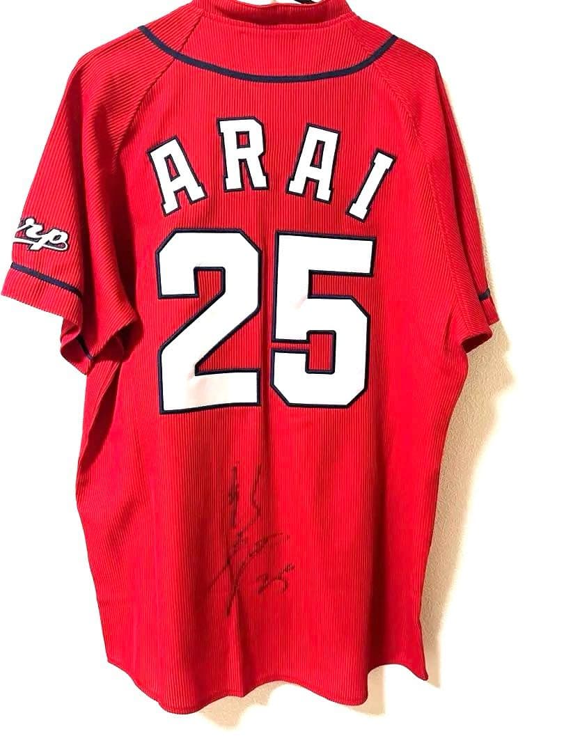 広島東洋カープ　新井貴浩　直筆サイン入りユニフォーム　Lサイズ