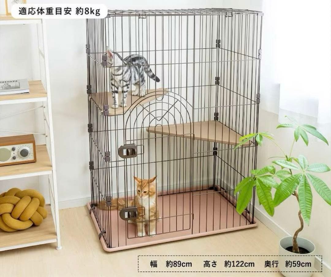 キャットケージ　大型　大きめサイズ