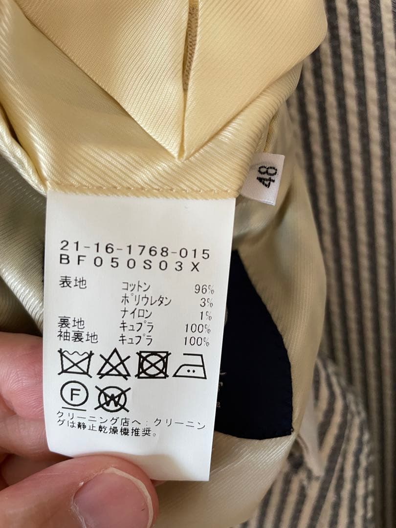 ビームスF シアサッカージャケット　48