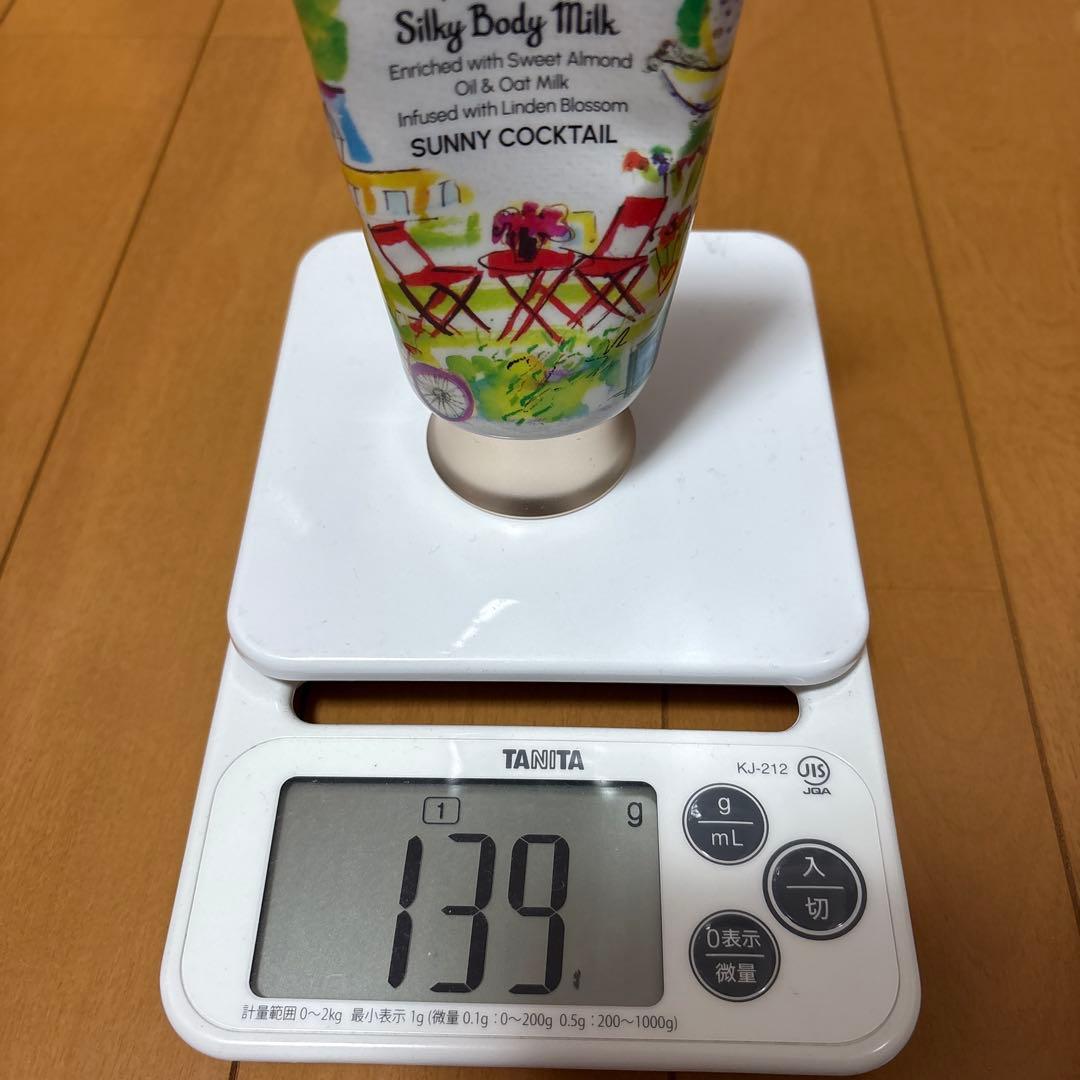 ボディクリーム セット まとめ売り