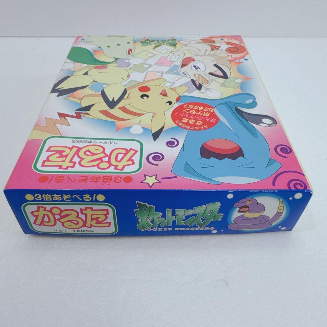 p*a様 当時物 カード未開封 ポケモン 3倍あそべる かるた 昔 貴重 レア