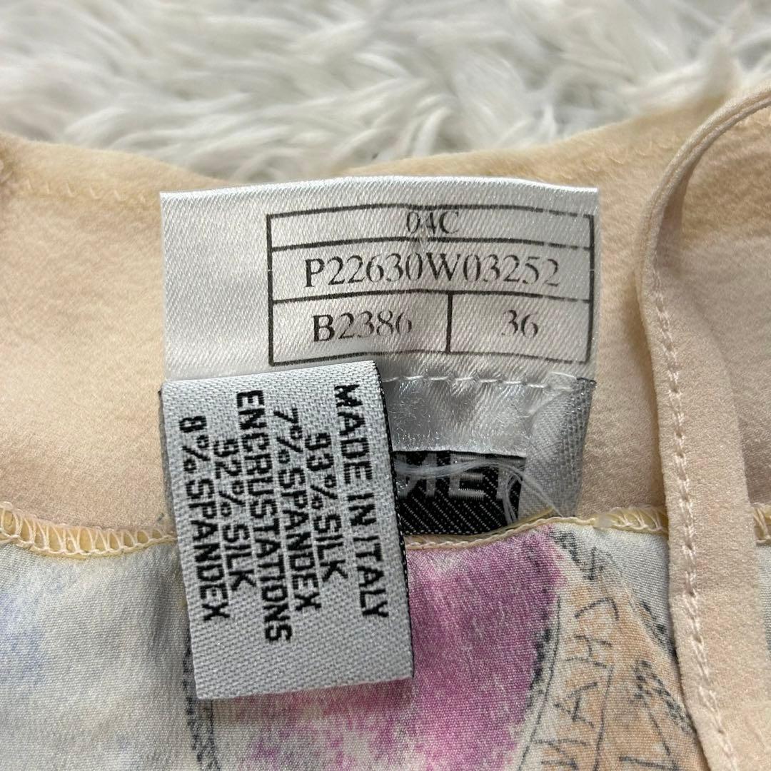 【美品・付属品付き】シャネル☆総柄入りキャミソール アイスクリーム ブランドロゴ