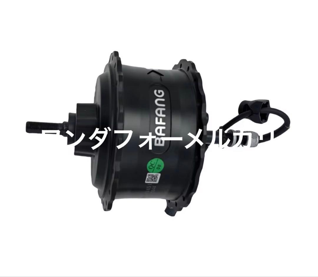 電動自転車48v750wリアモーターエンド幅175mm73系flowbike対応