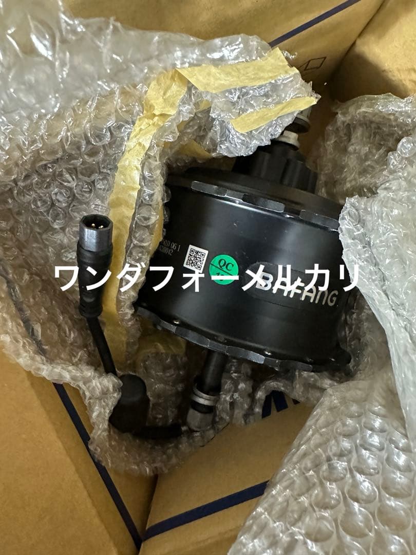 電動自転車48v750wリアモーターエンド幅175mm73系flowbike対応