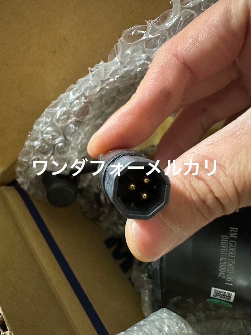 電動自転車48v750wリアモーターエンド幅175mm73系flowbike対応