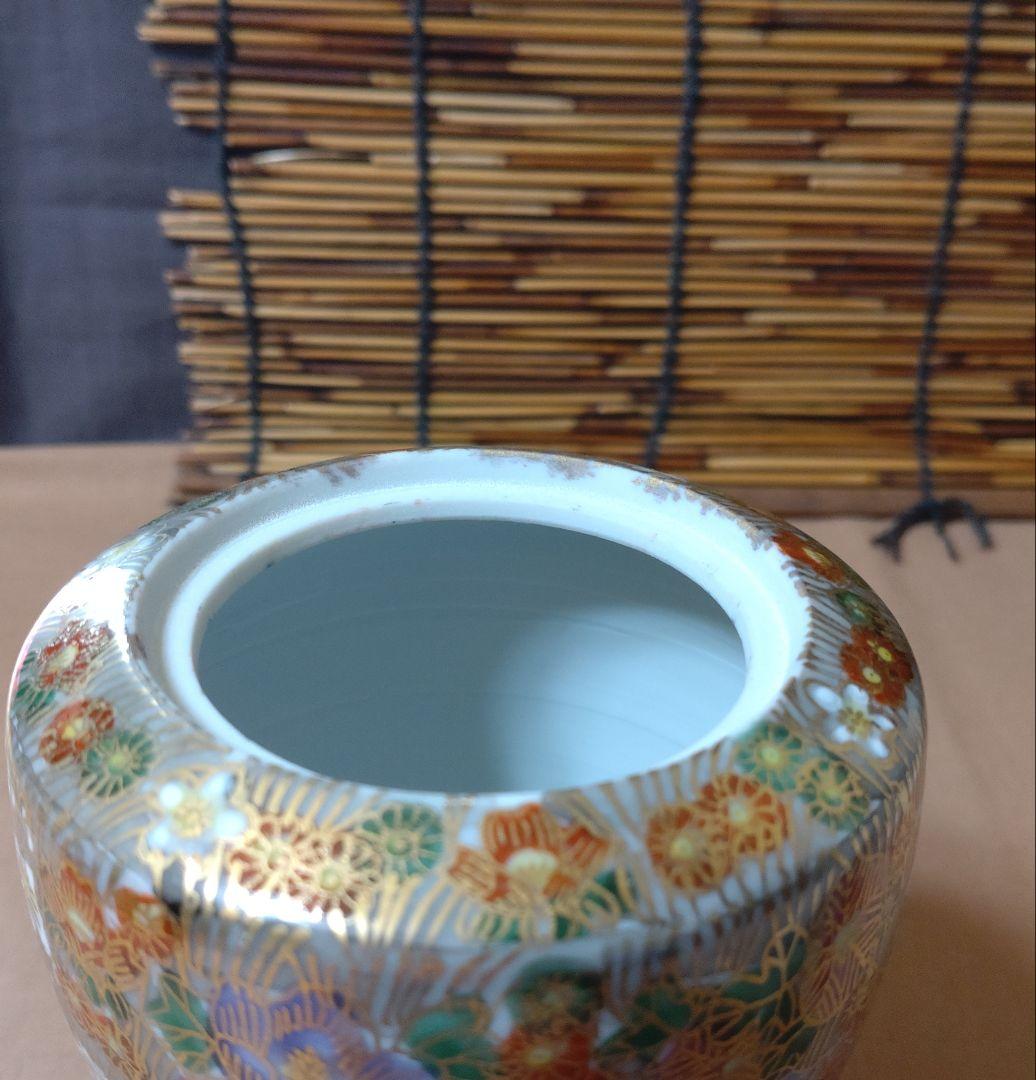 香炉 九谷焼 真山 色絵金彩  花詰 香炉 共箱 /茶道具 香道具 仏具 置物