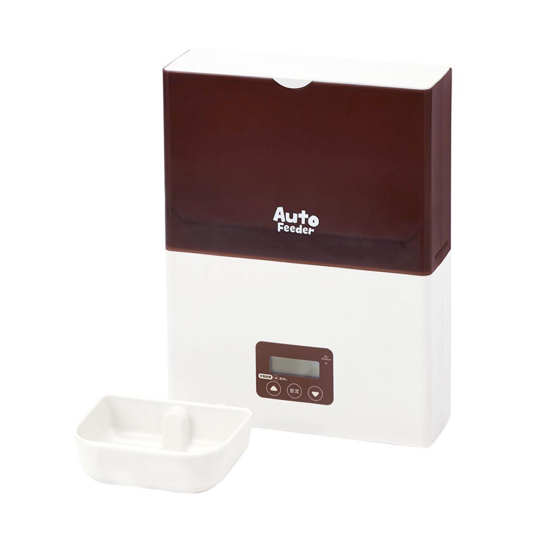 【大幅値下げ】 ペット用オートフィーダー ケージ取付タイプ