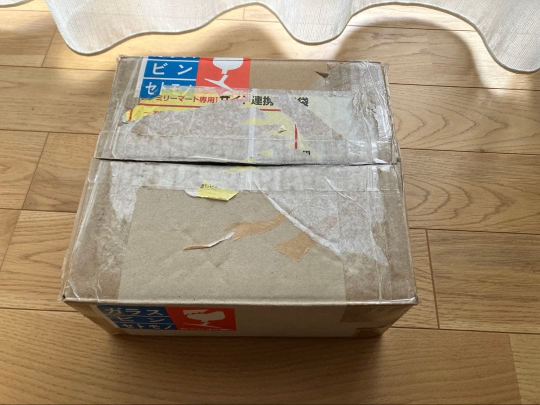 ステンレス製 ブラック・マジシャン・ガール　シリアルナンバー3131