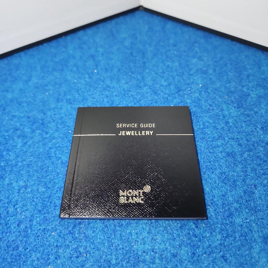 MONTBLANC モンブラン　レザーキーチェーン　ケース説明書ギャランティ付属