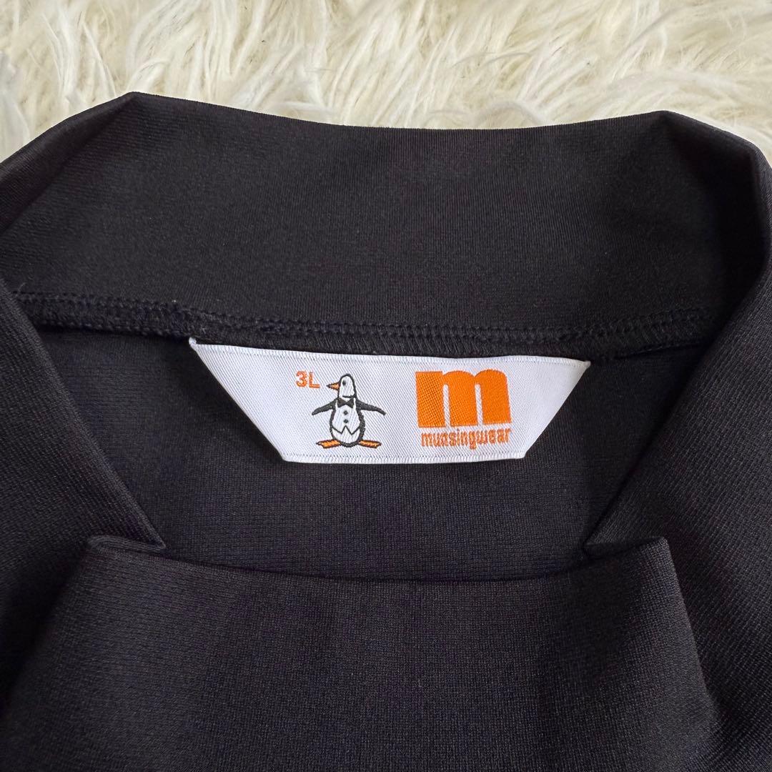 【マンシングウェア】美品 モックネックワンピース ブラック 総ロゴ 3Lサイズ