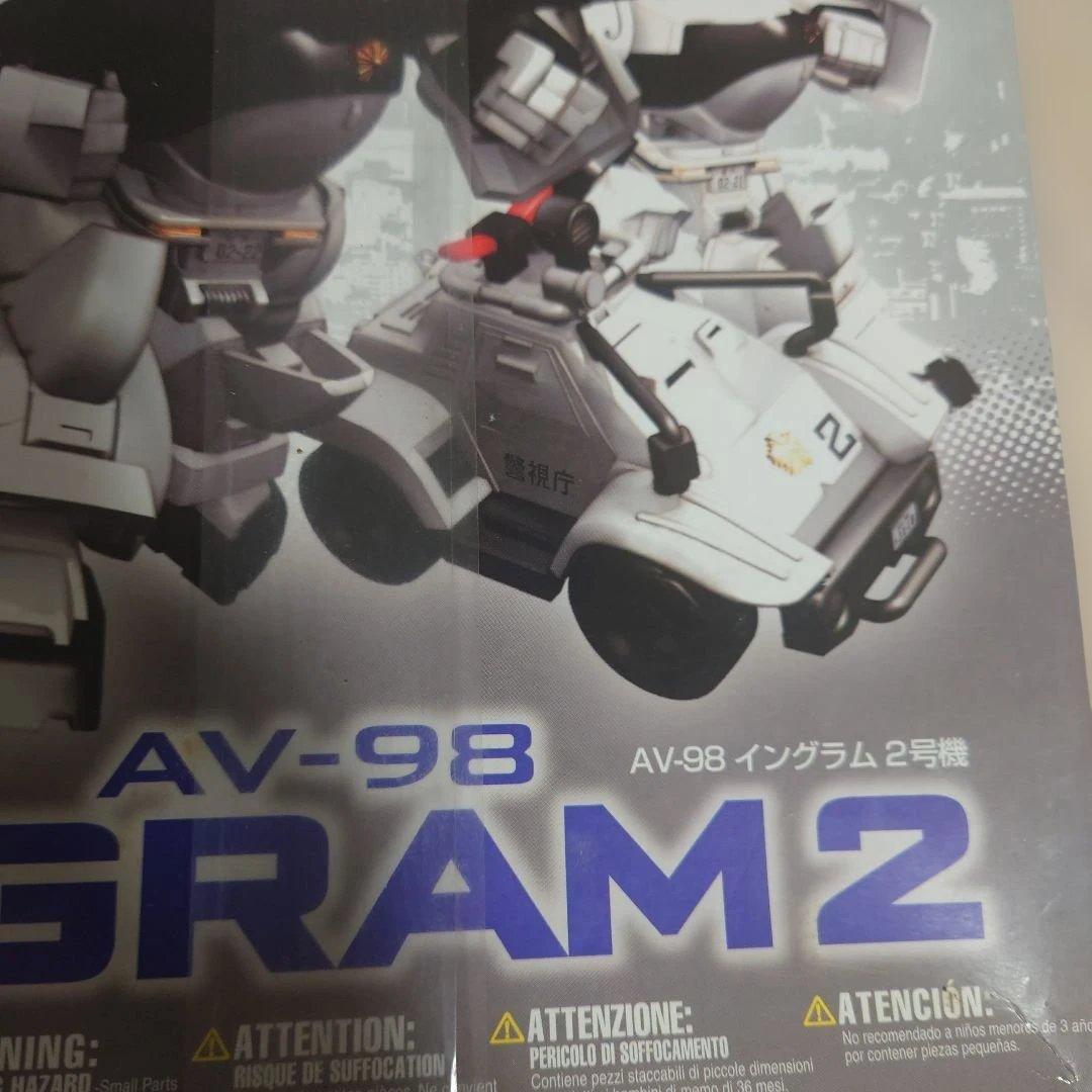 D-スタイル AV-98 イングラム 1号機＆2号機「機動警察パトレイバー」