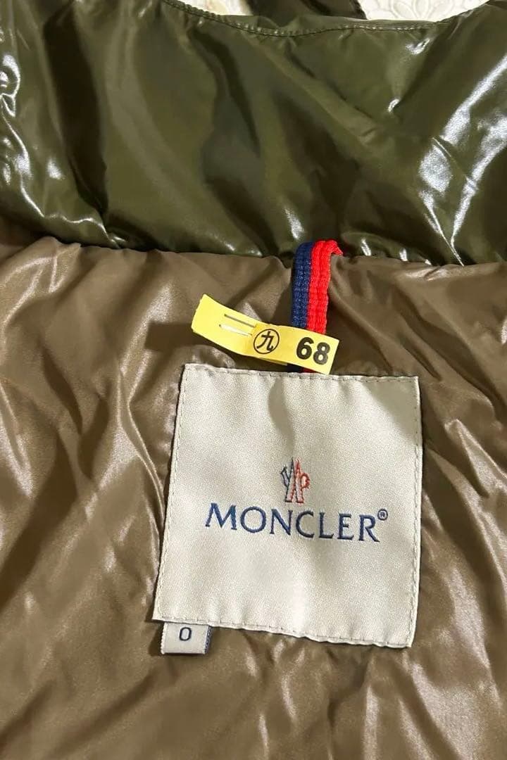 MONCLER オリーブグリーン ダウンジャケット 0サイズ