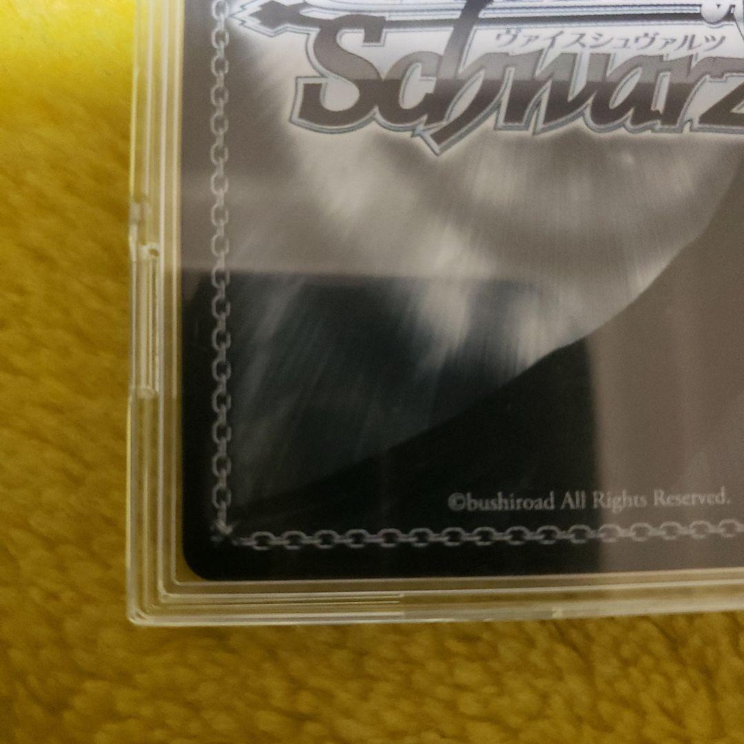 ア*ナ様 ヴァイス 貴方だけに捧ぐ アルベド SP サイン オーバーロード 聖王