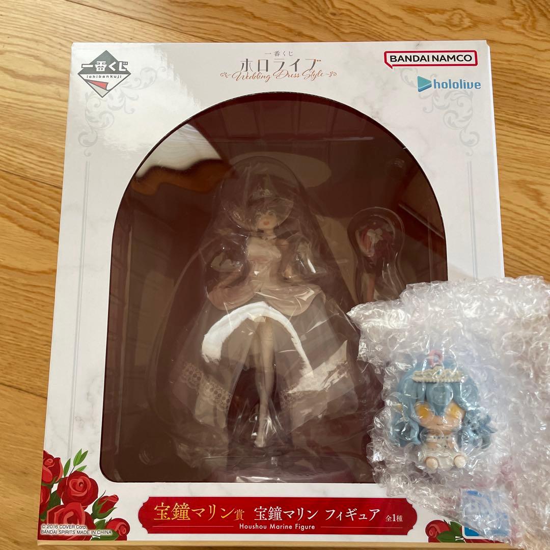 ホロライブ一番くじ宝鐘マリンフィギュア ちょこのっこ雪花ラミィ