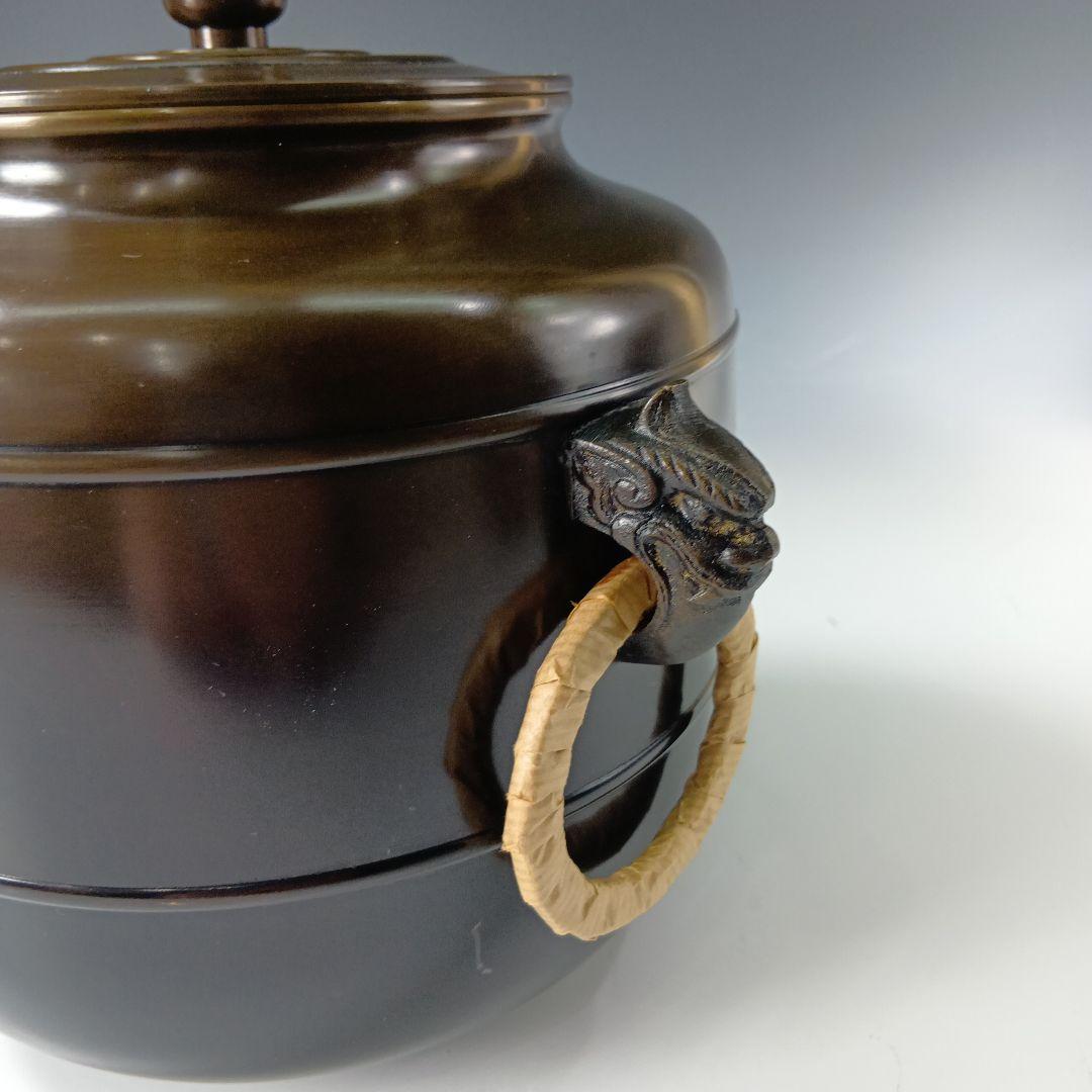 茶道具　美昭造　唐銅製　皆具一式