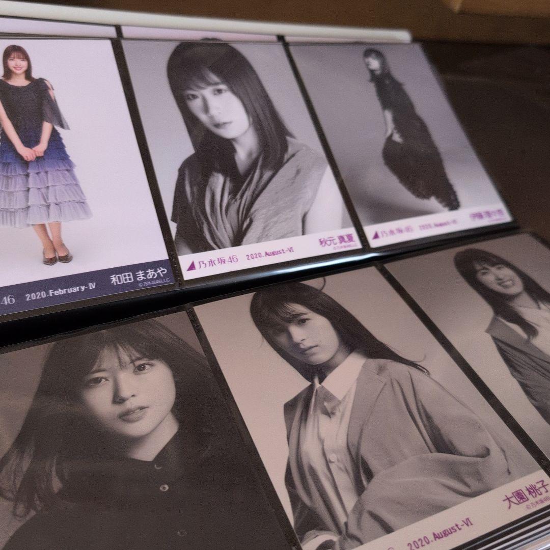 乃木坂46 生写真まとめ売り