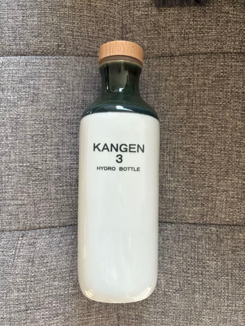 値下げ！還元くん3