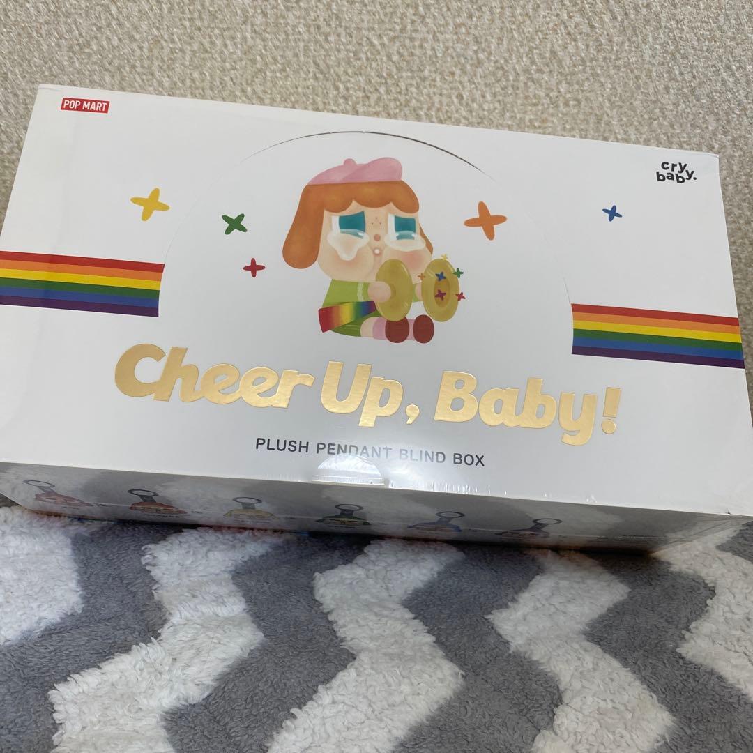 CRYBABY CHEER UP, BABY! シリーズ ぬいぐるみペンダント