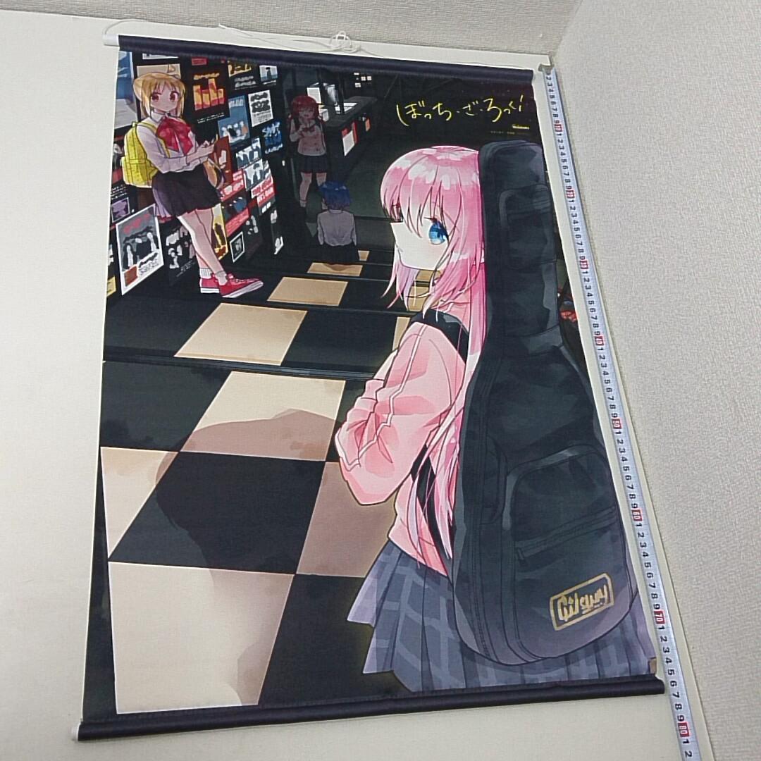 後藤ひとり 伊地知虹夏 B2 タペストリー ぼっち・ざ・ろっく メロンブックス