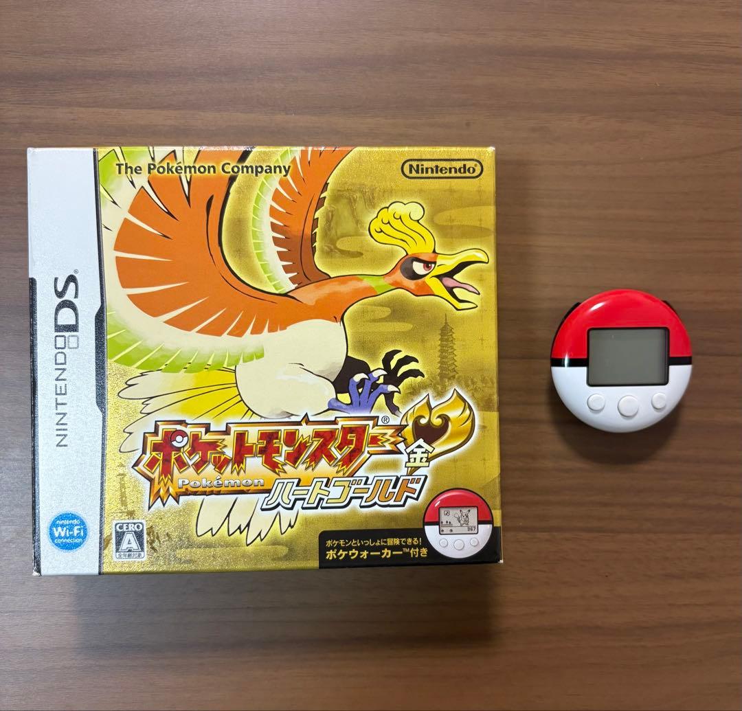 ポケットモンスター ハートゴールド + ポケウォーカー