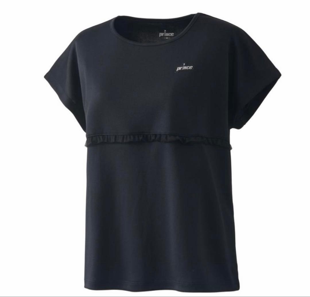 Prince フリル付きブラックウェアセット