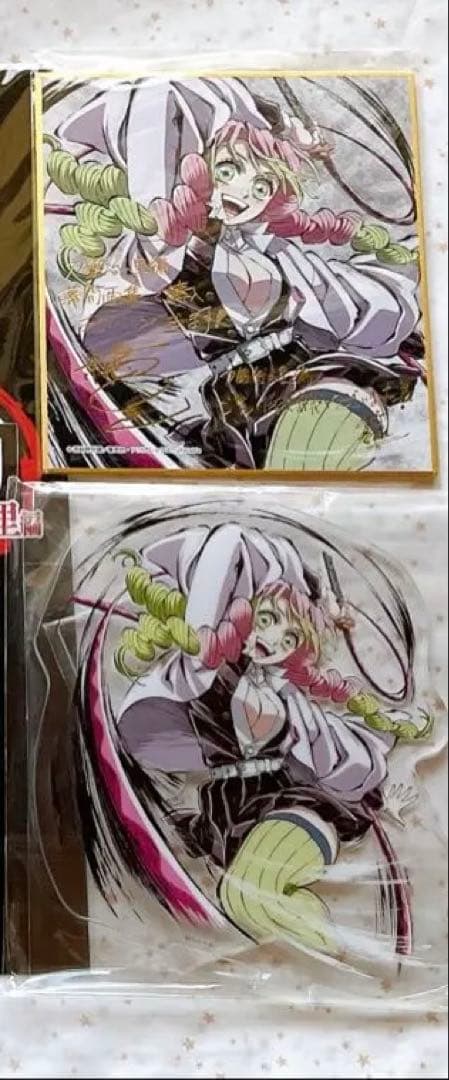 鬼滅の刃 甘露寺蜜璃 刀鍛冶の里編 幕間画集 豪華版