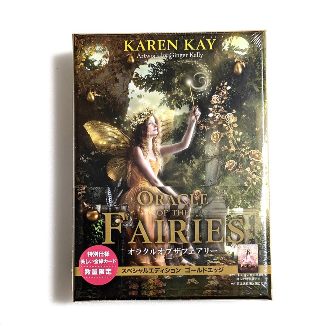 【彩様】 リクエスト 2点 まとめ商品