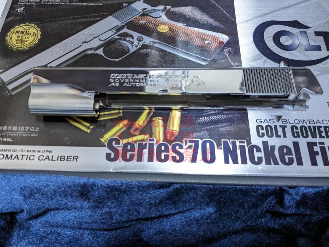 東京マルイ ガバメント ニッケルフィニッシュ シリーズ 70 スライド ブリーチ