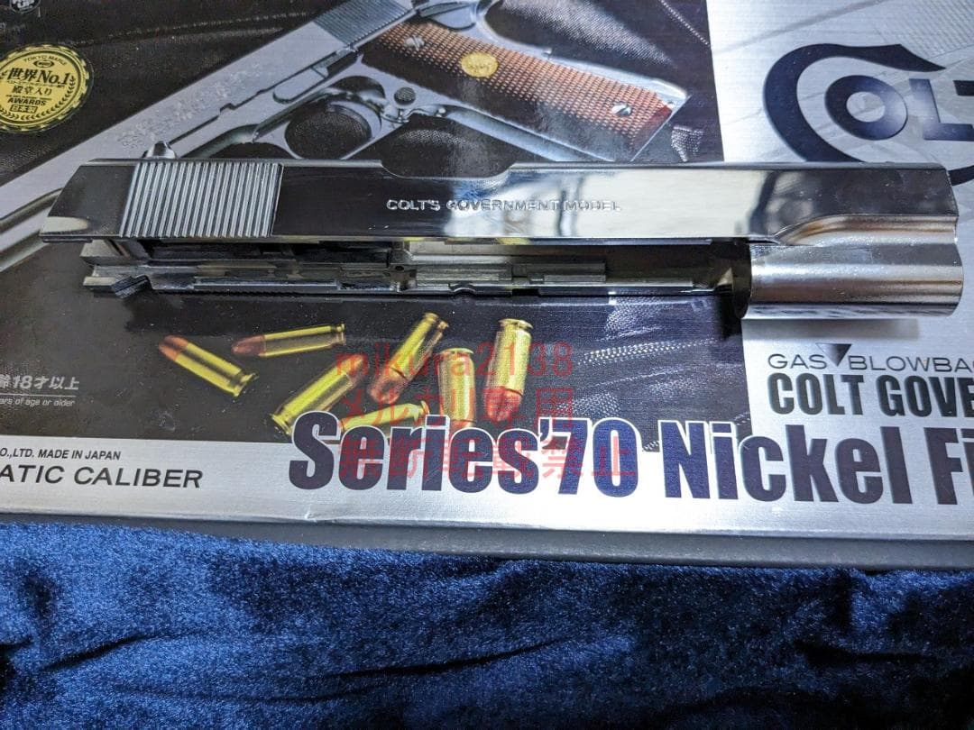 東京マルイ ガバメント ニッケルフィニッシュ シリーズ 70 スライド ブリーチ
