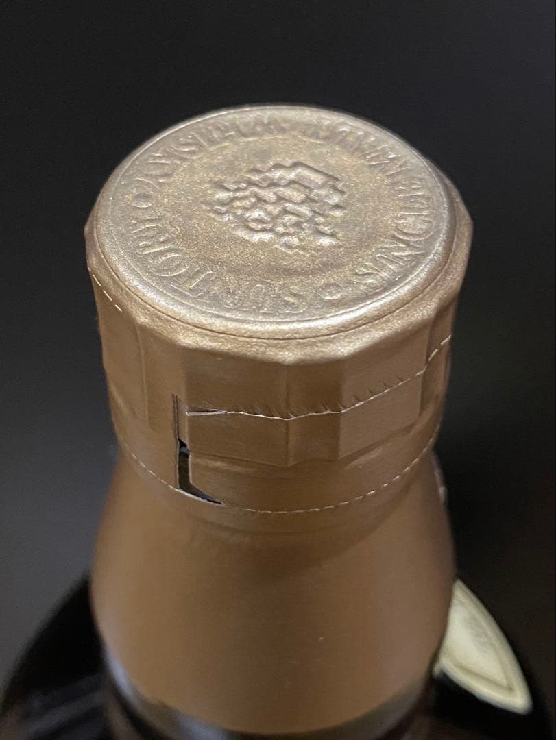 ビシエド 山崎 12年 シングルモルトウイスキー （旧箱版）