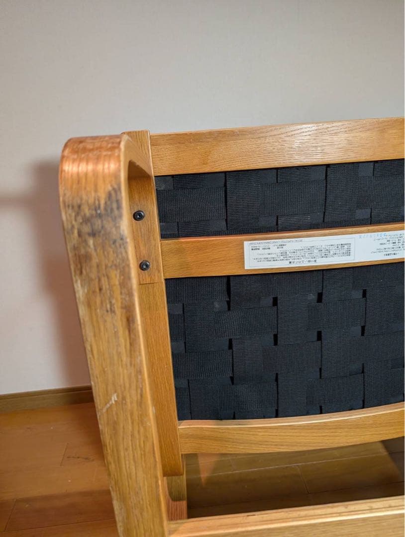 ■送料込■無印良品 リビングでもダイニングでもつかえるソファチェア オーク 椅子