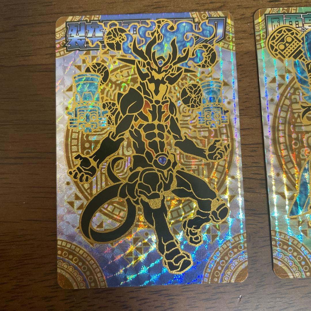 ホログラムトレーディングカード2枚セット