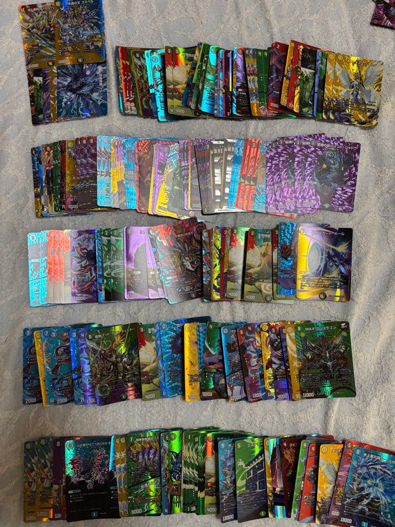 デュエルマスターズ トレーディングカード 約300枚以上