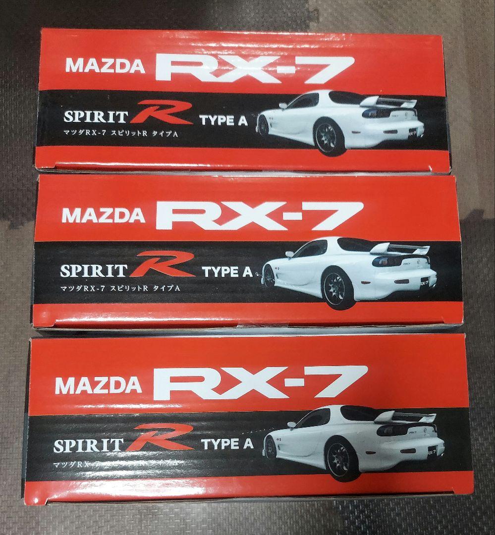 RX－7、LEXUS LFA、ITALIAN WING、ランポルギーニ、NSX等