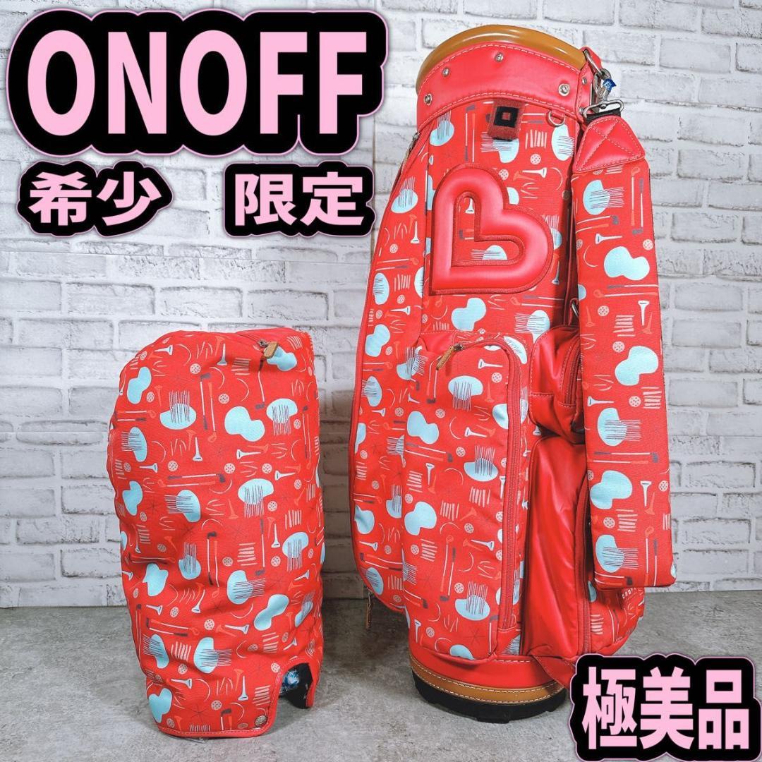【限定品】ONOFF オノフ　LABOデザイン　キャディバッグ　ハート柄【美品】