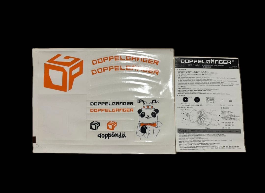 ドッペルギャンガー　リアホイールカバー