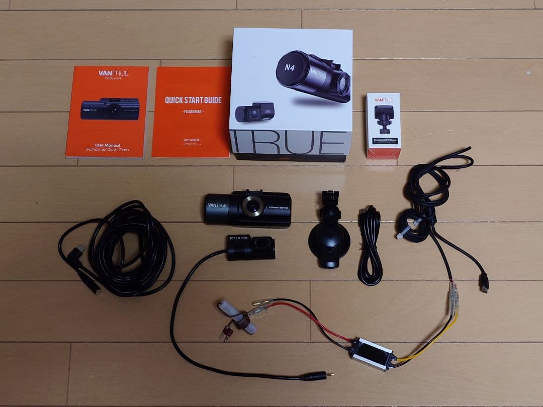 【動作品】VANTRUE N4 3カメラ ドライブレコーダー 4K録画