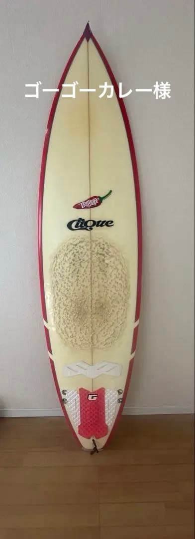 サーフボード 6'6中古 使用感あり／ 　　写真の状態が全てです！