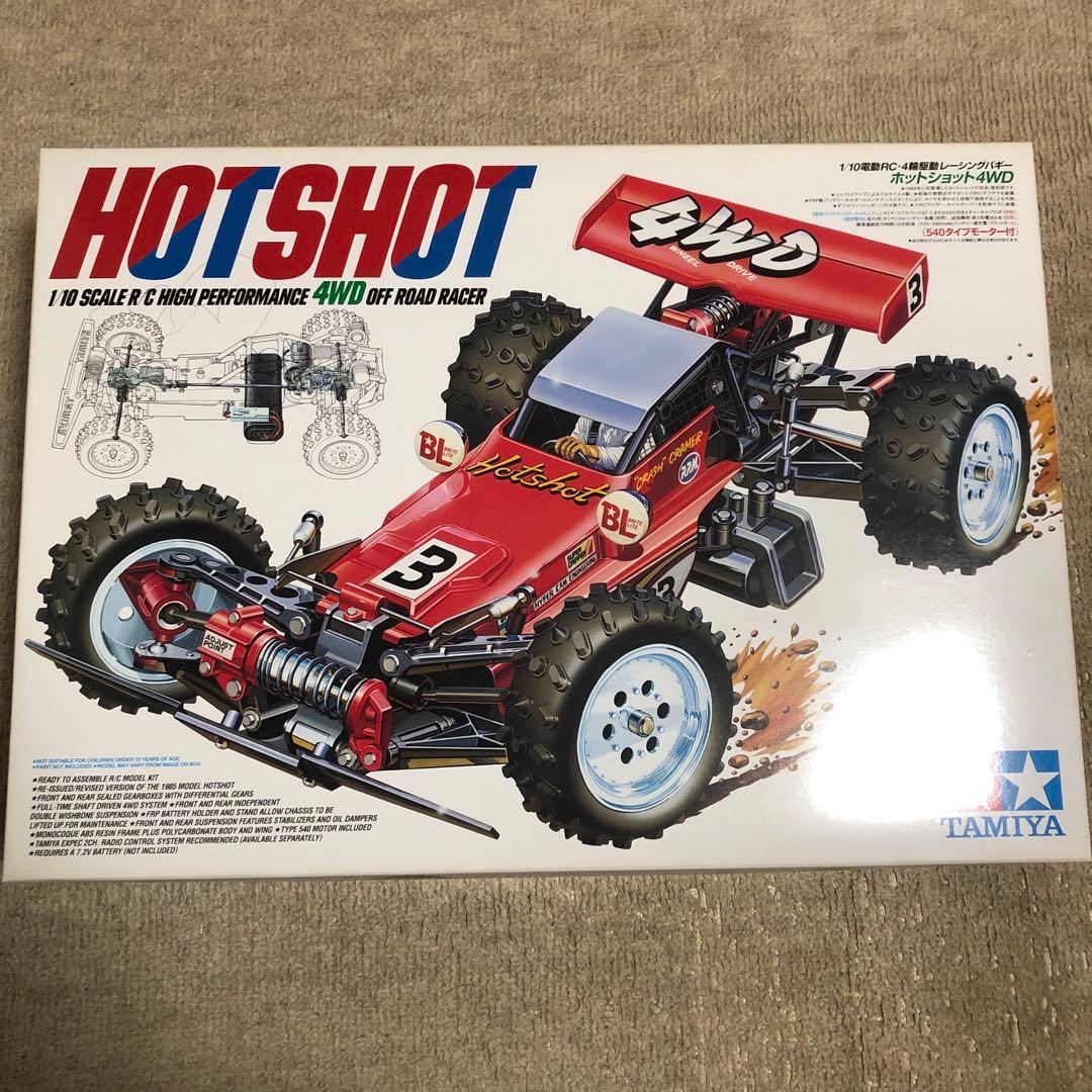 タミヤ 1/10 RC ホットショット(2007) 復刻版 組立てキット 最安値