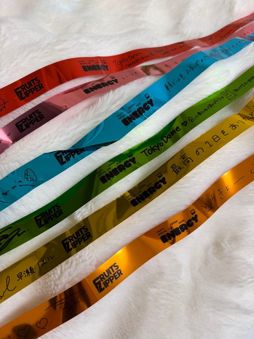 フルーツジッパー　東京ドーム　銀テープ