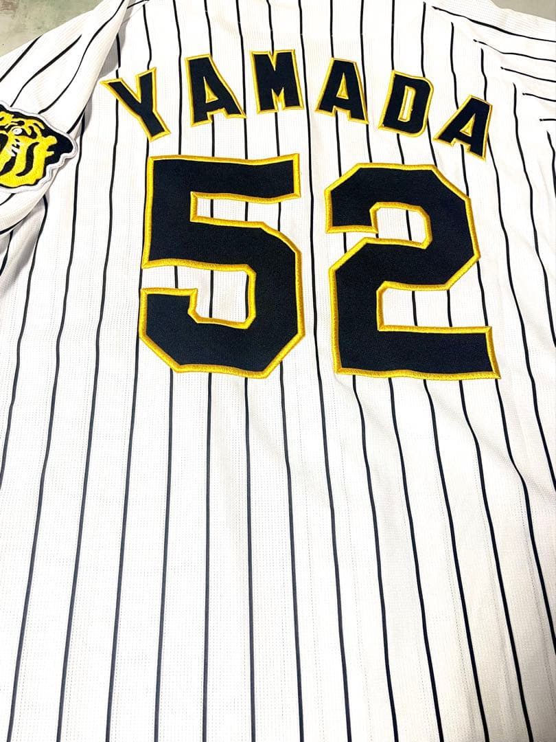 新品未使用 阪神タイガース 山田修也 2023 ホームユニフォーム サイズ S