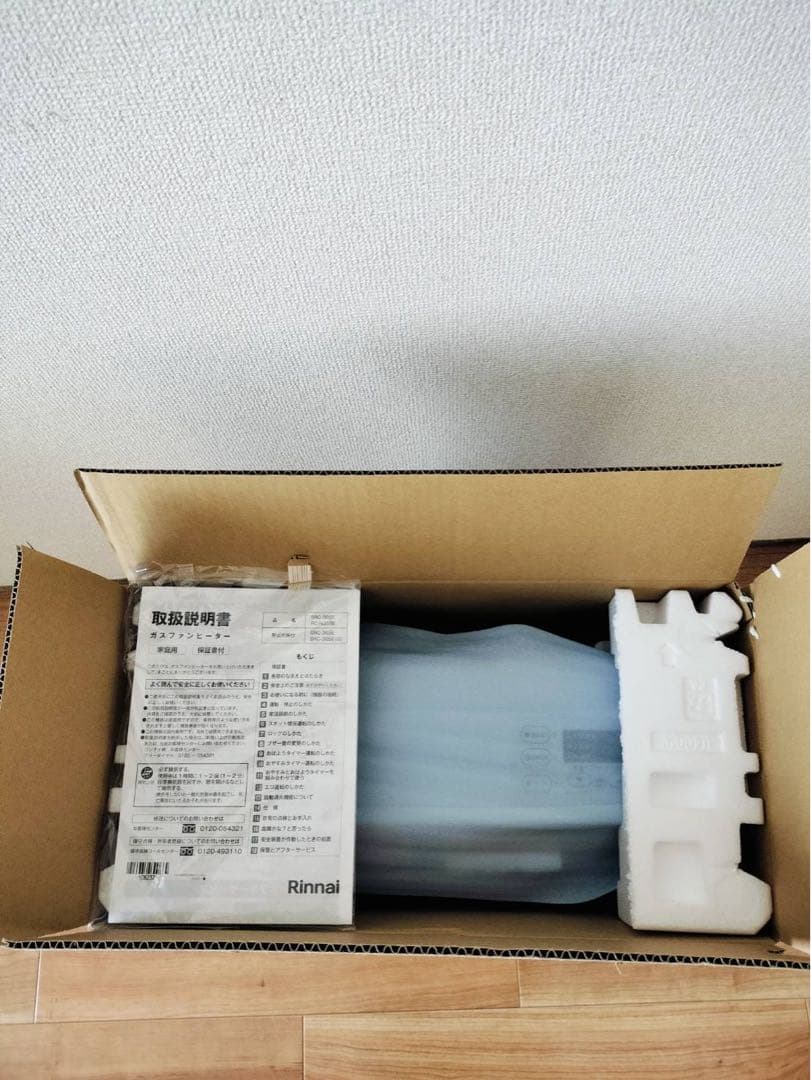 新品送料込＊リンナイ SRC-365E 都市ガス用 ガスファンヒーター 本体のみ