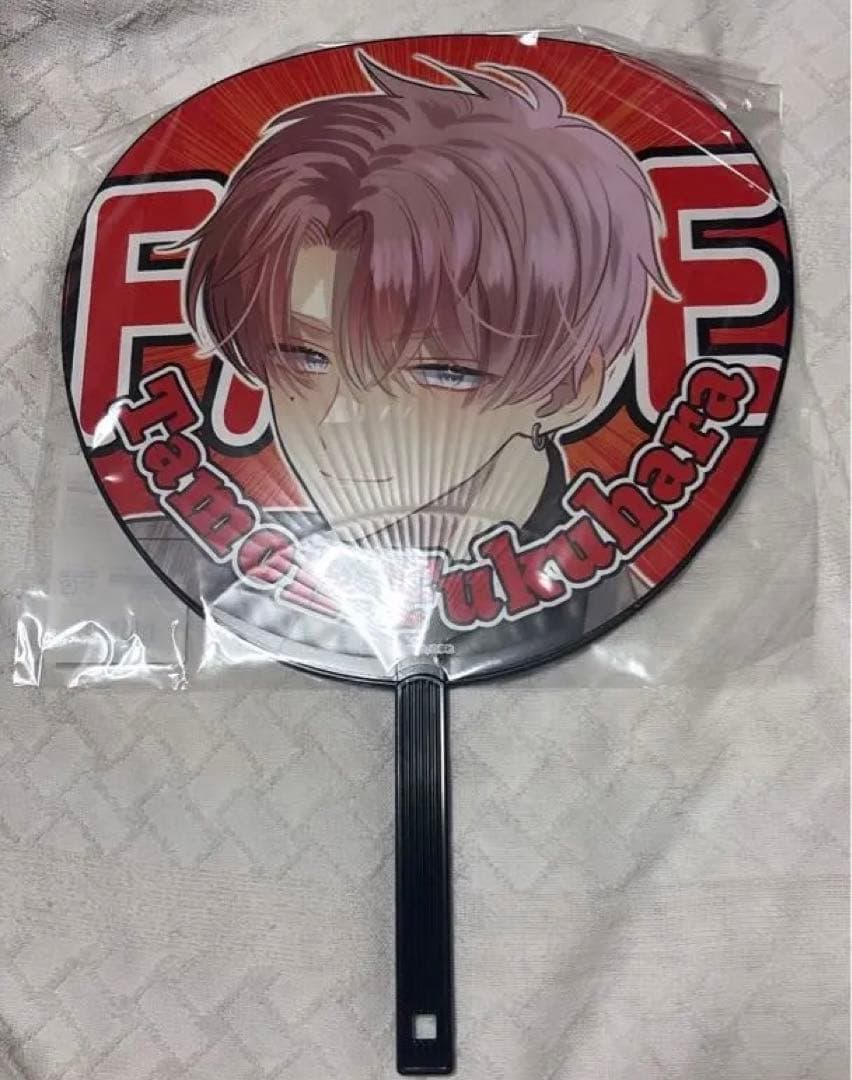 多聞くん今どっち!? 多聞くん FACE展 ジャンボ うちわ 福原多聞