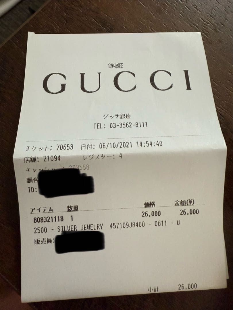 【両耳セット】GUCCI ピアス