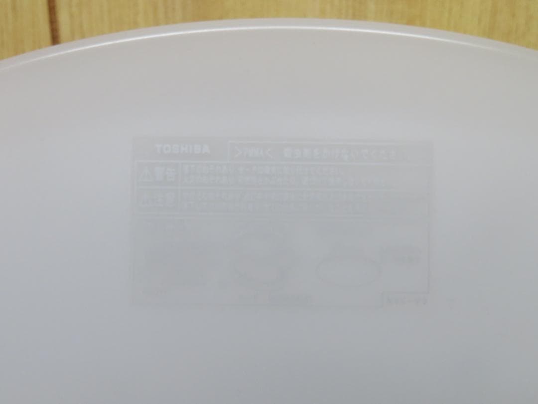 東芝 2022年製 LEDシーリングライト 照明 12畳用 調光/調色