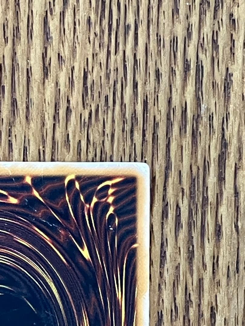 S*S様 青眼の白龍 初期 ブルーアイズ・ホワイト・ドラゴン 遊戯王