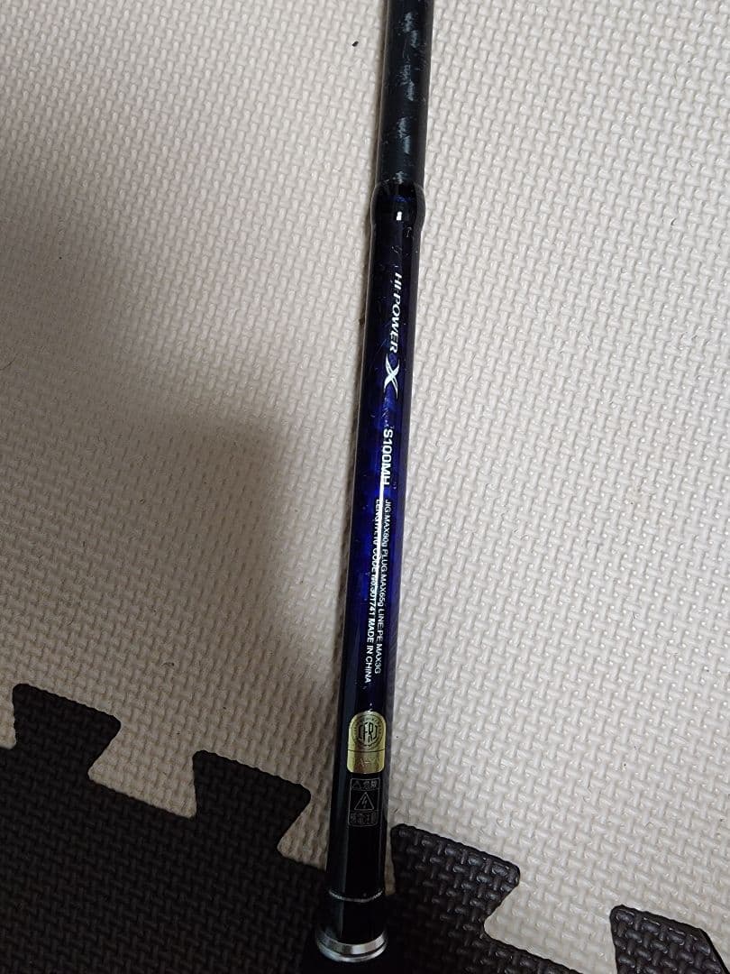 コルトスナイパーbb S100MH