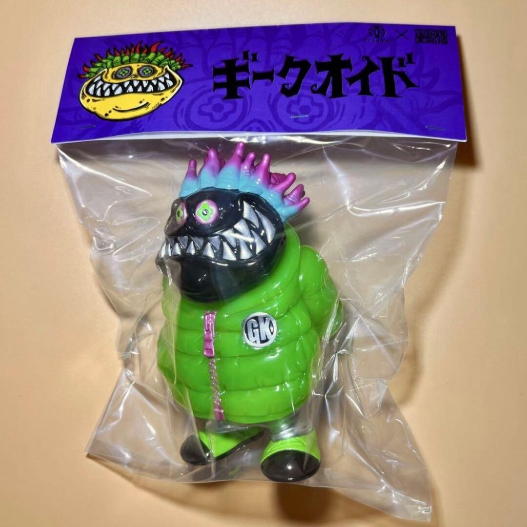 ギャロミ カゲマルデザイン ギークオイド ソフビ